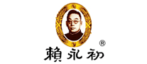 賴永初怎么樣