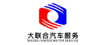 大聯(lián)合汽車服務怎么樣