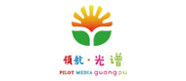 領(lǐng)航光譜怎么樣