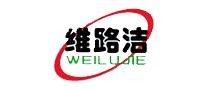 維路潔WEILUJIE怎么樣