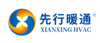 先行暖通怎么樣