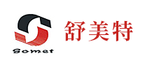 舒美特Somet怎么樣