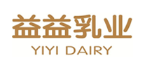 益益乳業(yè)怎么樣