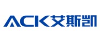 艾斯凱ACK怎么樣