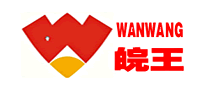 皖王怎么樣