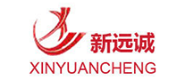 新遠誠物流怎么樣