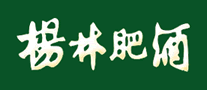 楊林肥酒怎么樣