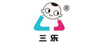 三樂童車怎么樣