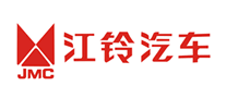 江鈴汽車JMC怎么樣