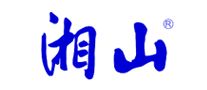 湘山怎么樣