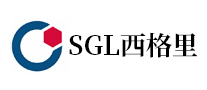 SGL西格里怎么樣