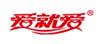 愛就愛怎么樣