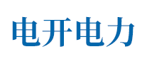 電開(kāi)怎么樣