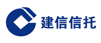 建信信托怎么樣