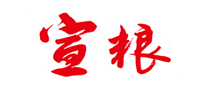 宣糧怎么樣