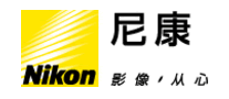 Nikon尼康怎么樣