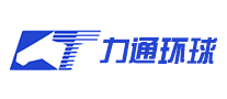 力通環(huán)球怎么樣