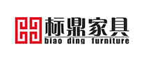 標(biāo)鼎家具怎么樣