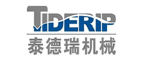 泰德瑞機(jī)械TIDERIP怎么樣