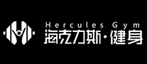 海克力斯怎么樣