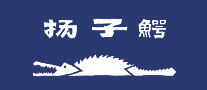 揚子鱷YANGZIE怎么樣