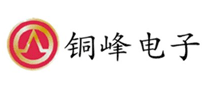 銅峰怎么樣