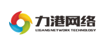 力港網絡怎么樣