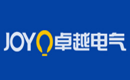 卓越電氣怎么樣