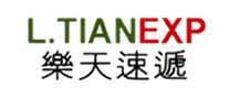 樂天速遞LTIANEXP怎么樣