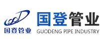 國登管業(yè)怎么樣