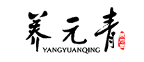 養(yǎng)元青怎么樣