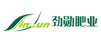 勁勛jinxun怎么樣