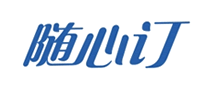 隨心訂怎么樣