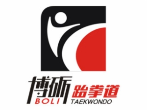 博礪跆拳道怎么樣