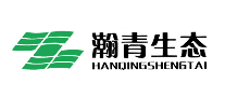 瀚青生態(tài)怎么樣