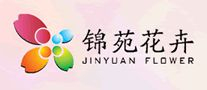 錦苑花卉怎么樣