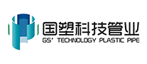 GUOSU國(guó)塑怎么樣