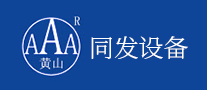 黃山怎么樣