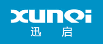 迅啟XUNQI怎么樣
