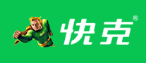 快克怎么樣